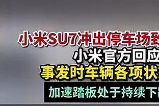 马尔卡宁谈最后一投：我认为杜兰特犯规了 他打到了我的左手臂